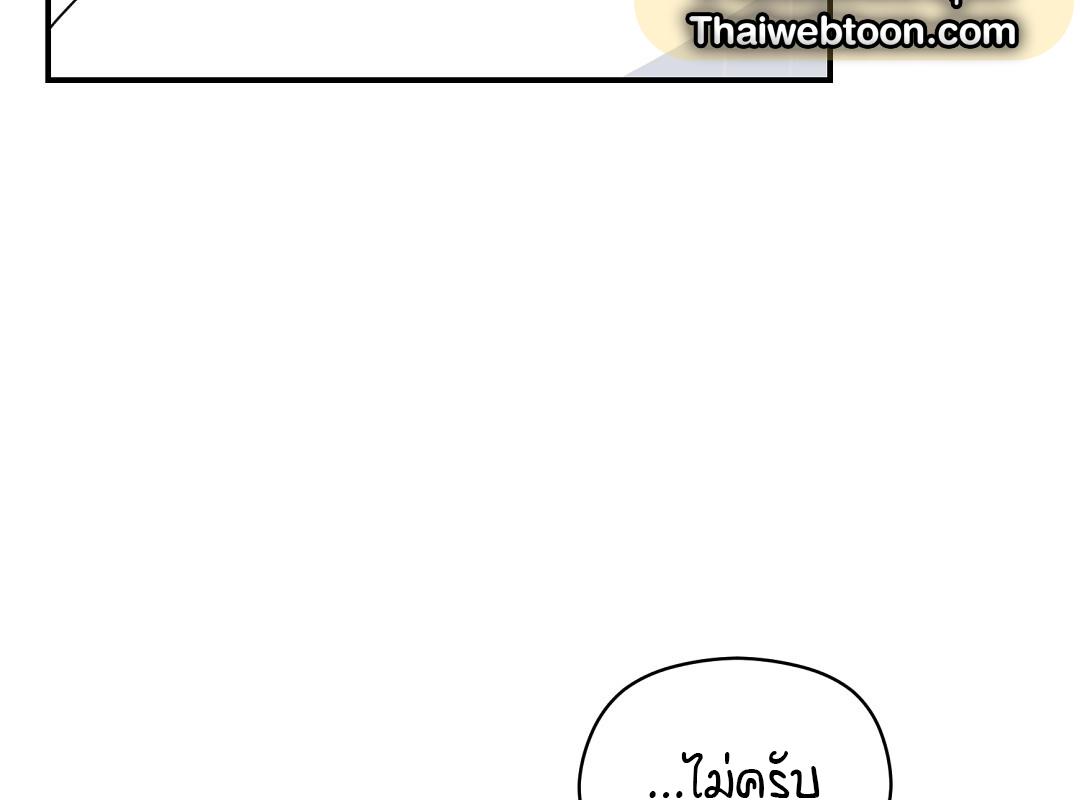 หน้า 136