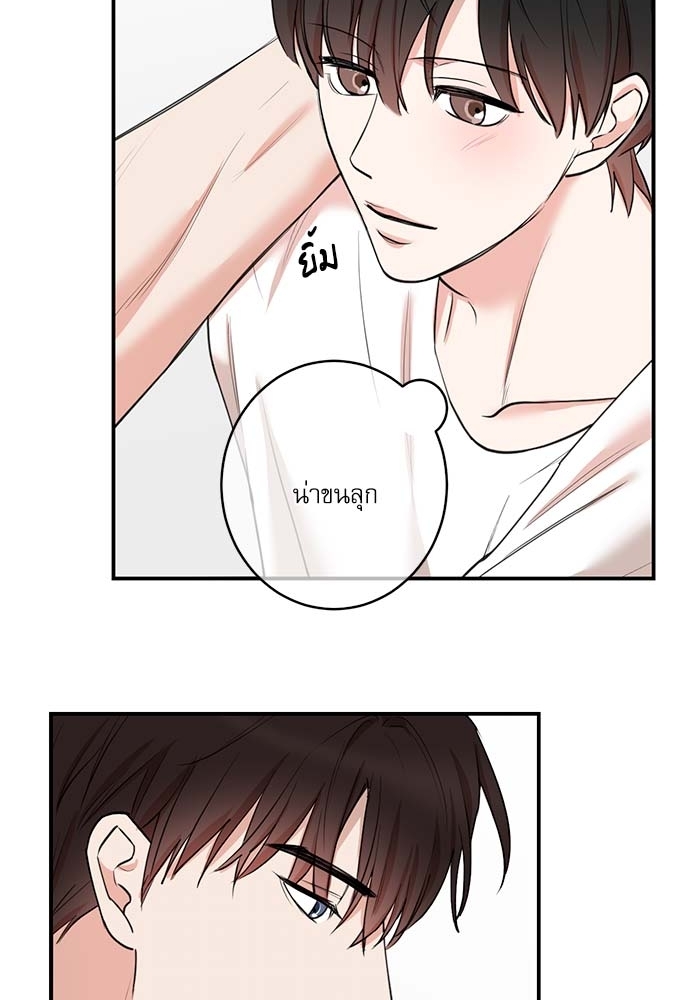 หน้า 47