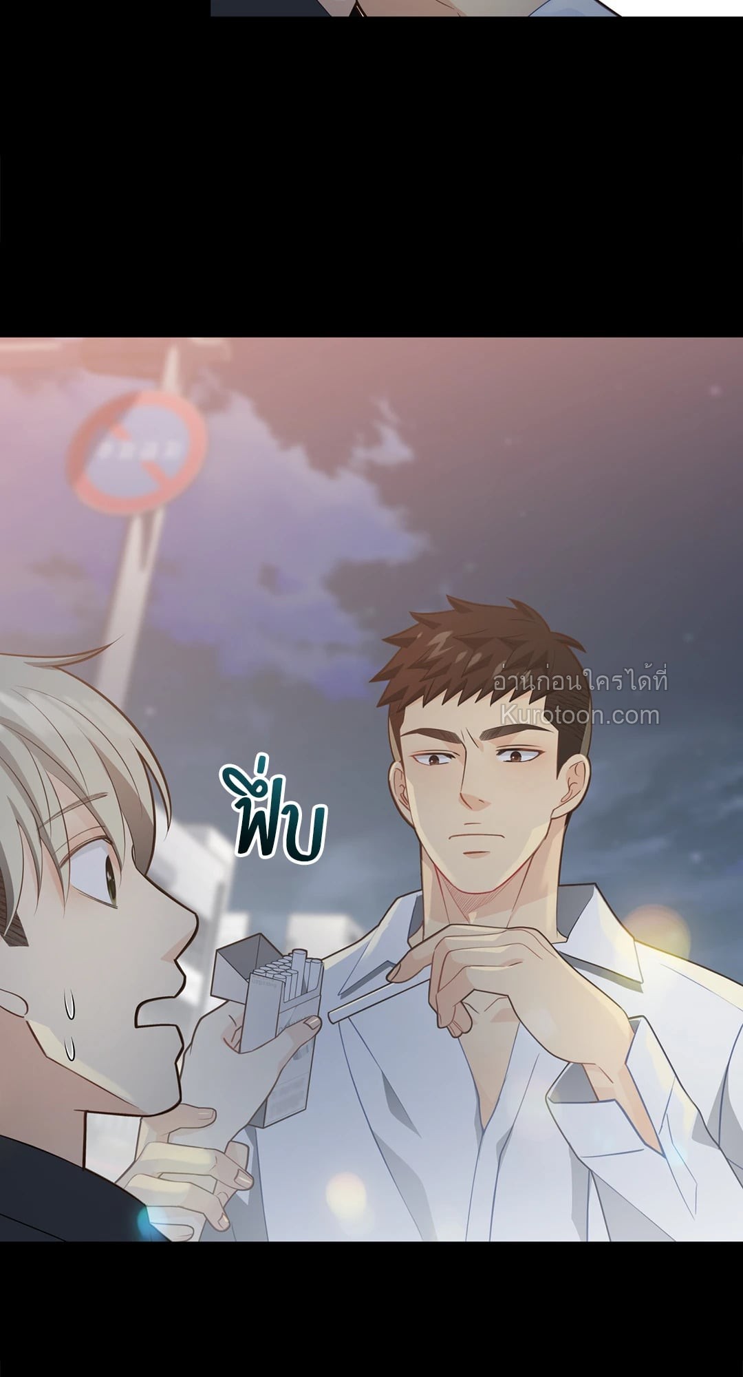 หน้า 42