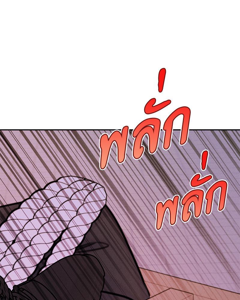 หน้า 98
