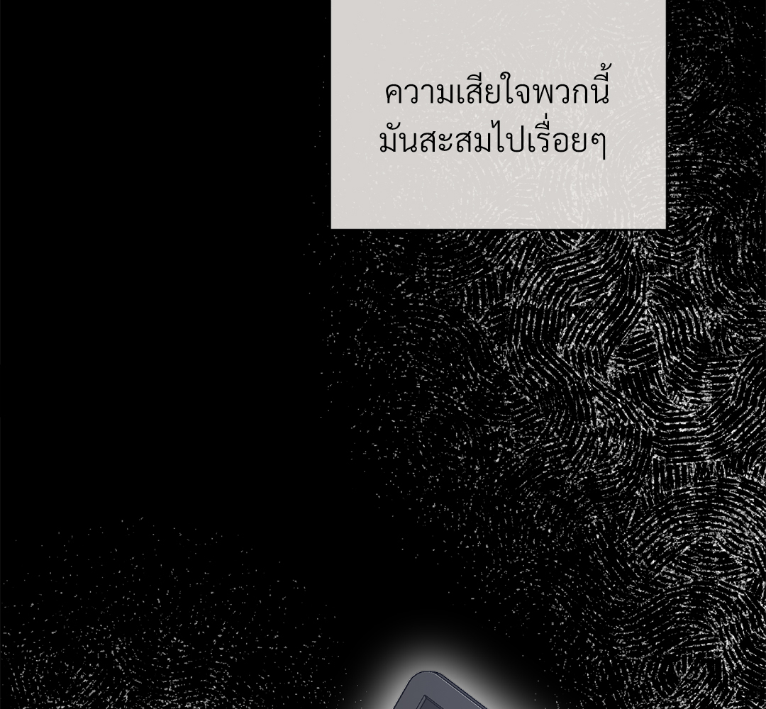 หน้า 109