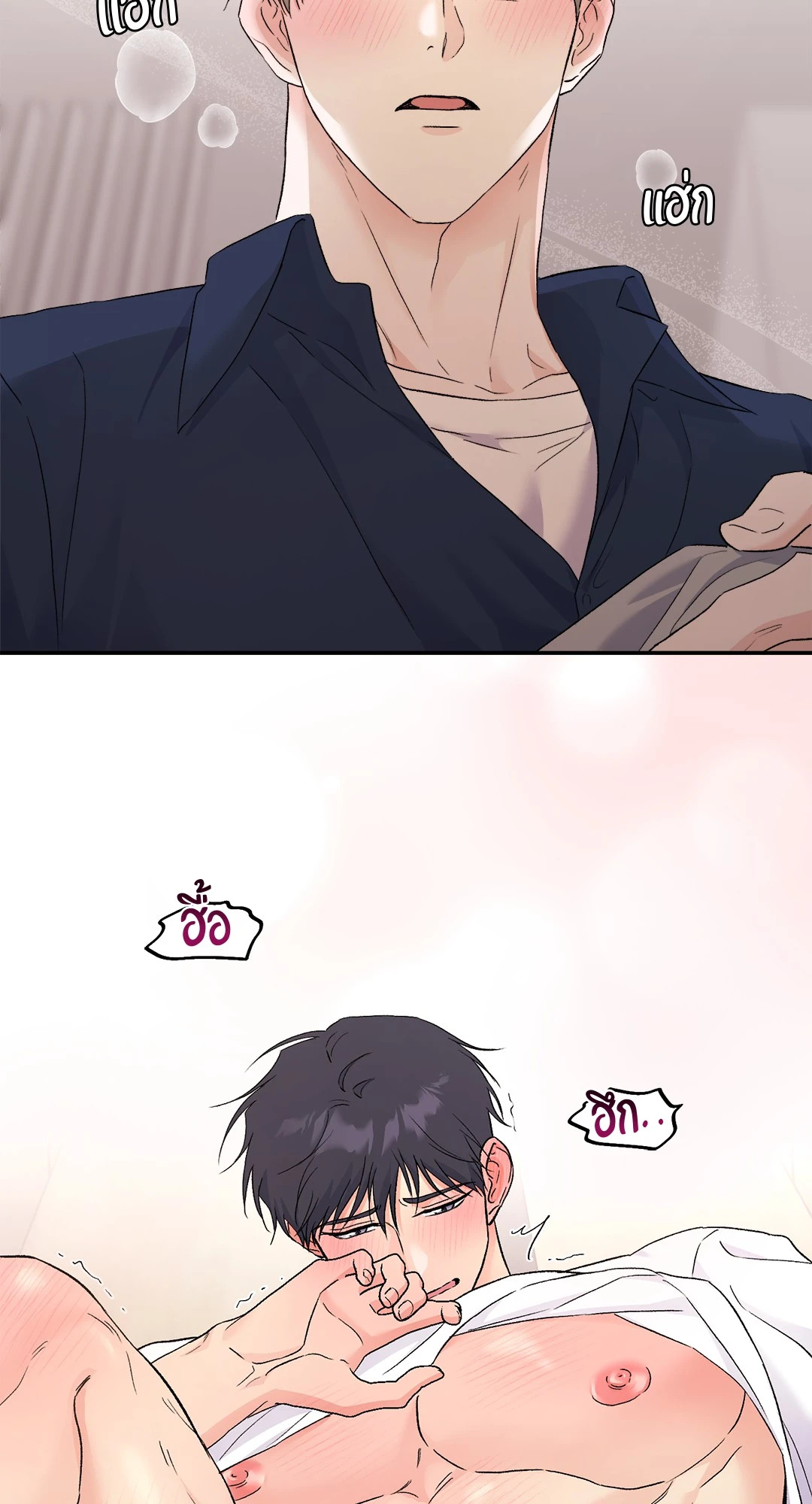 หน้า 63
