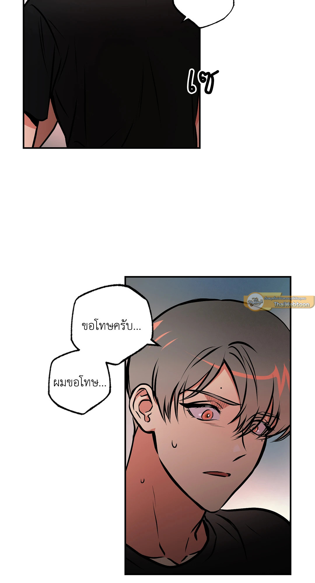 หน้า 40