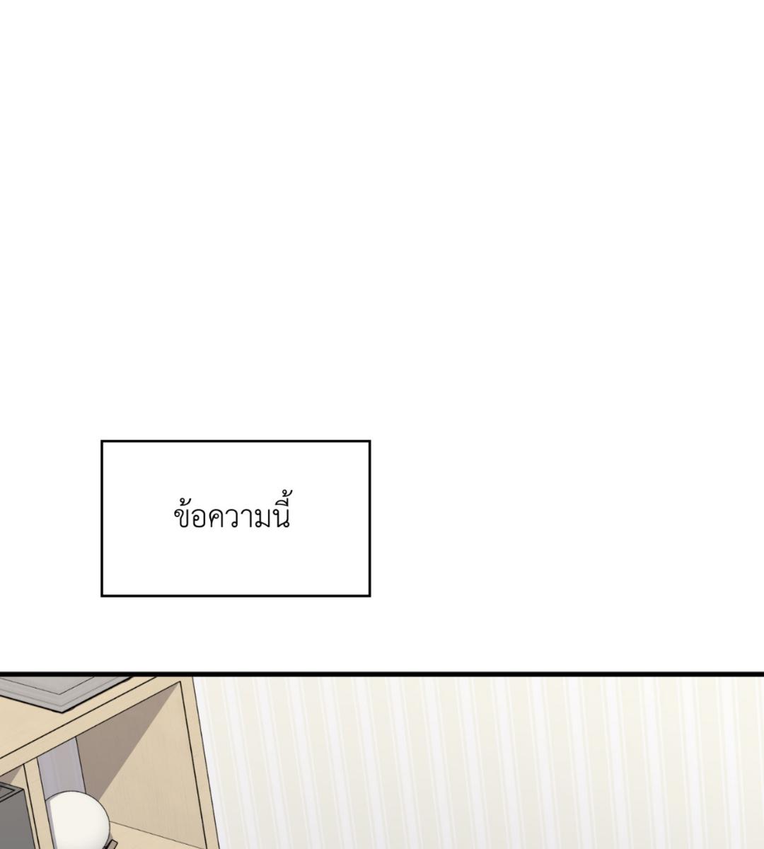 หน้า 129