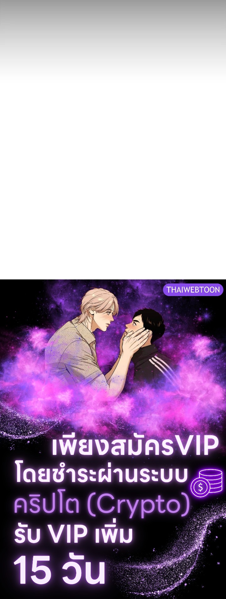 หน้า 150