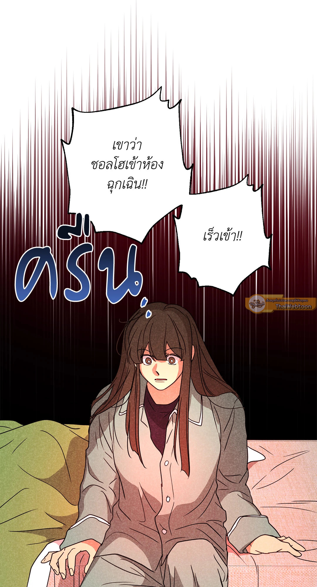 หน้า 58