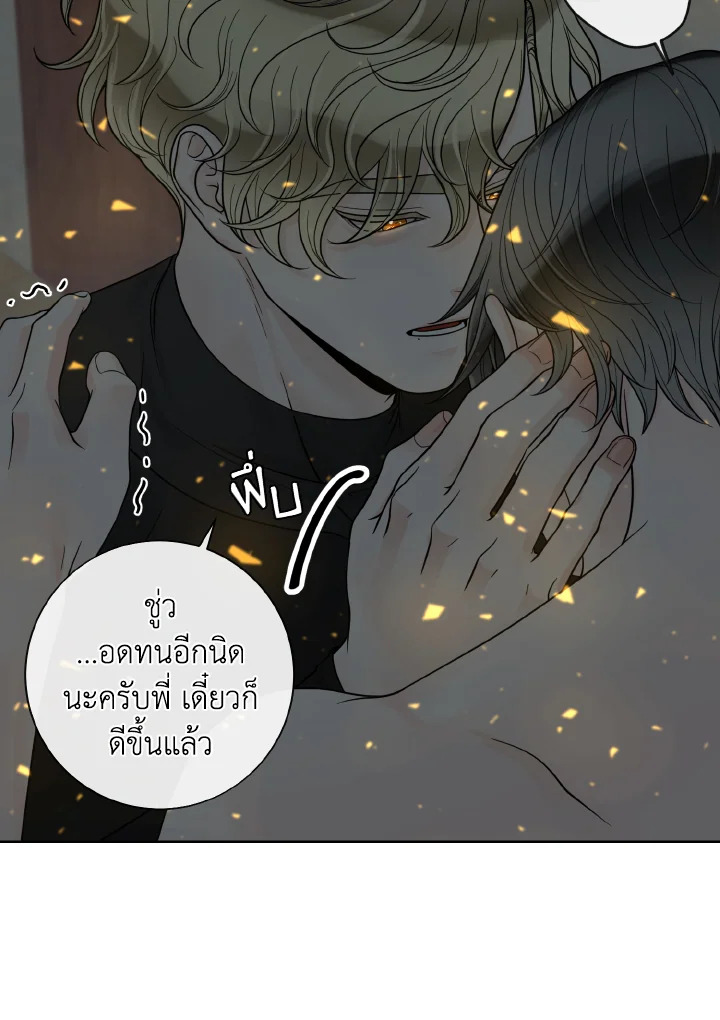 หน้า 56