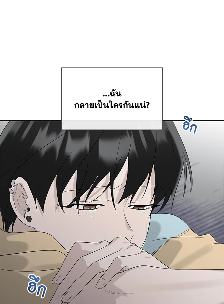 หน้า 70
