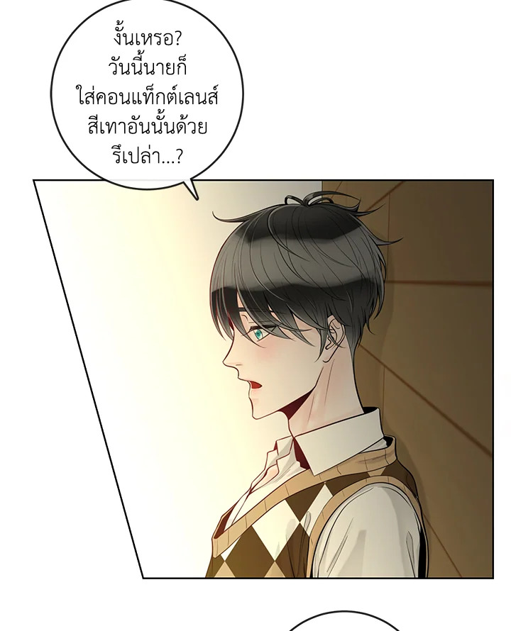 หน้า 65