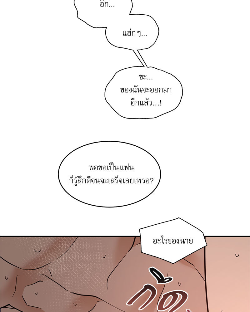 หน้า 62