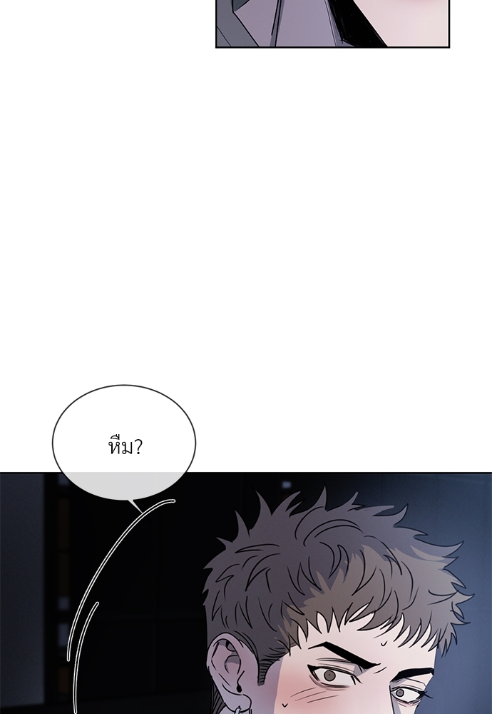 หน้า 89