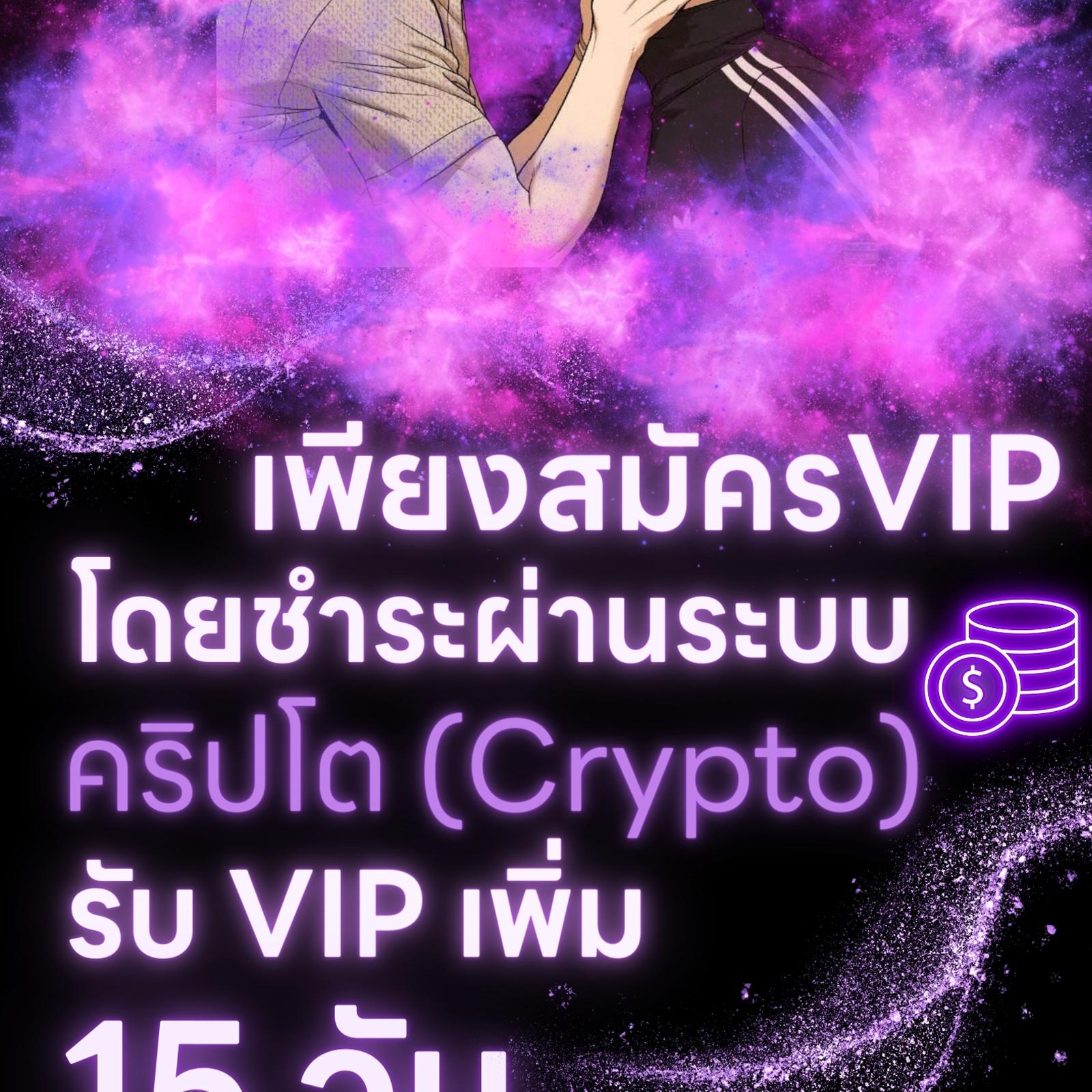 หน้า 104