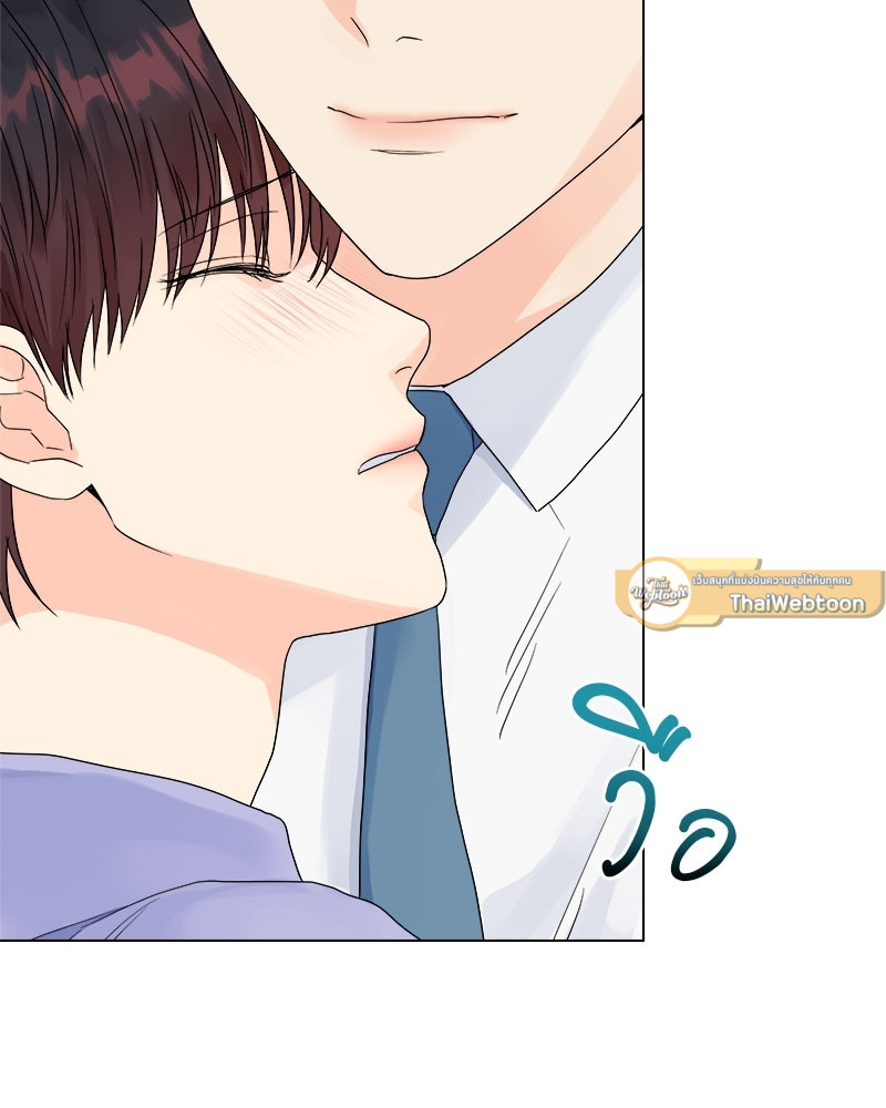 หน้า 75