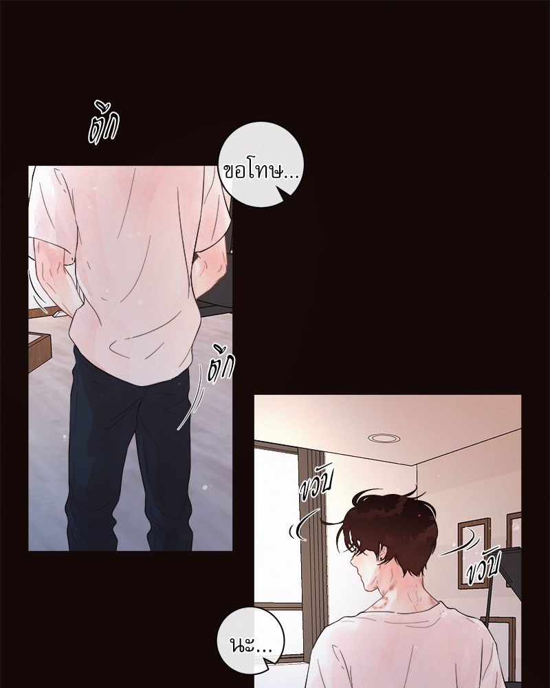 หน้า 56