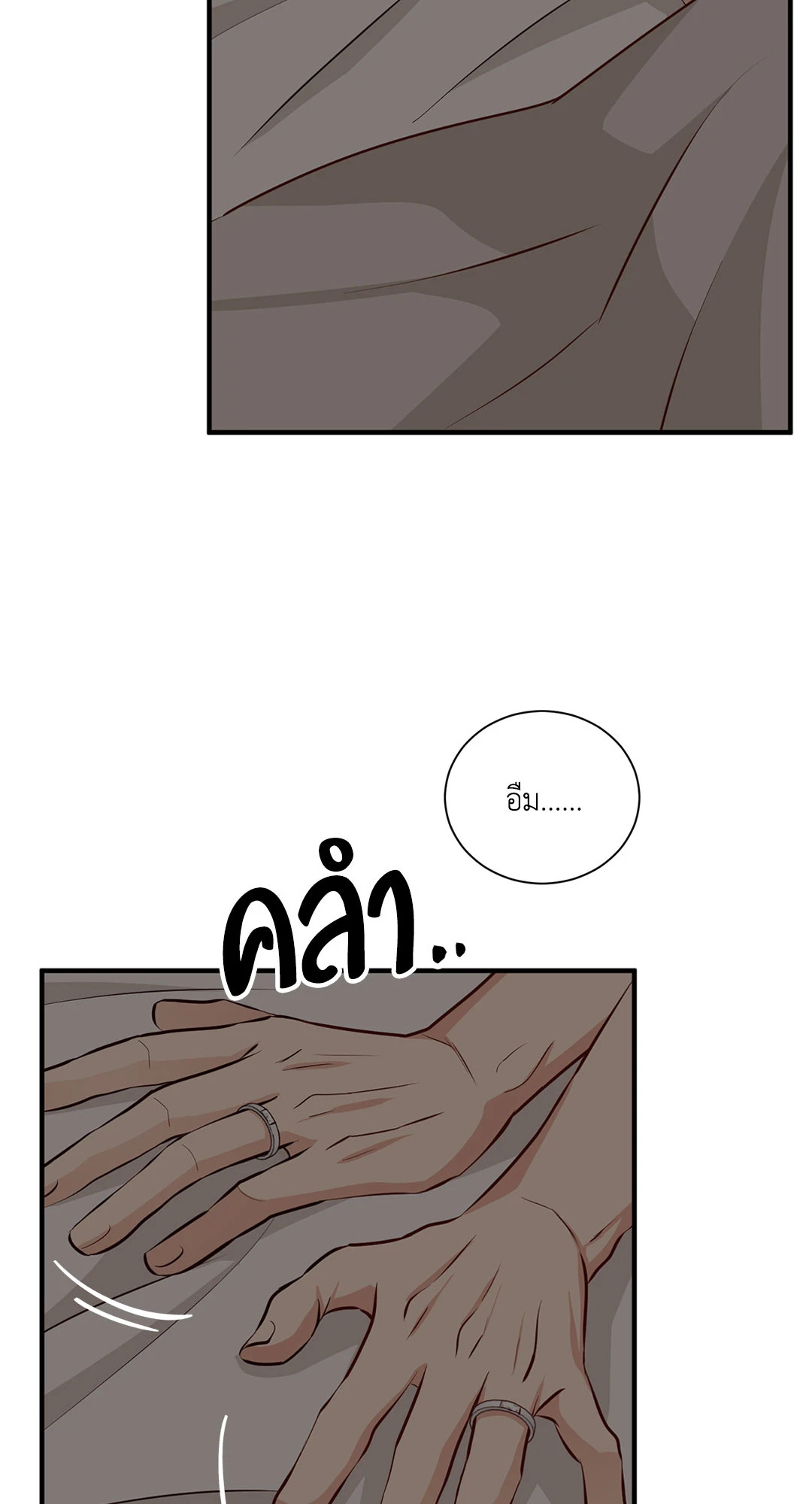 หน้า 91