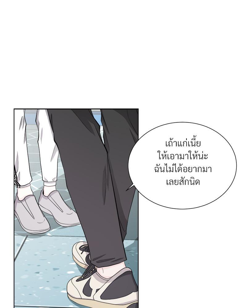 หน้า 69