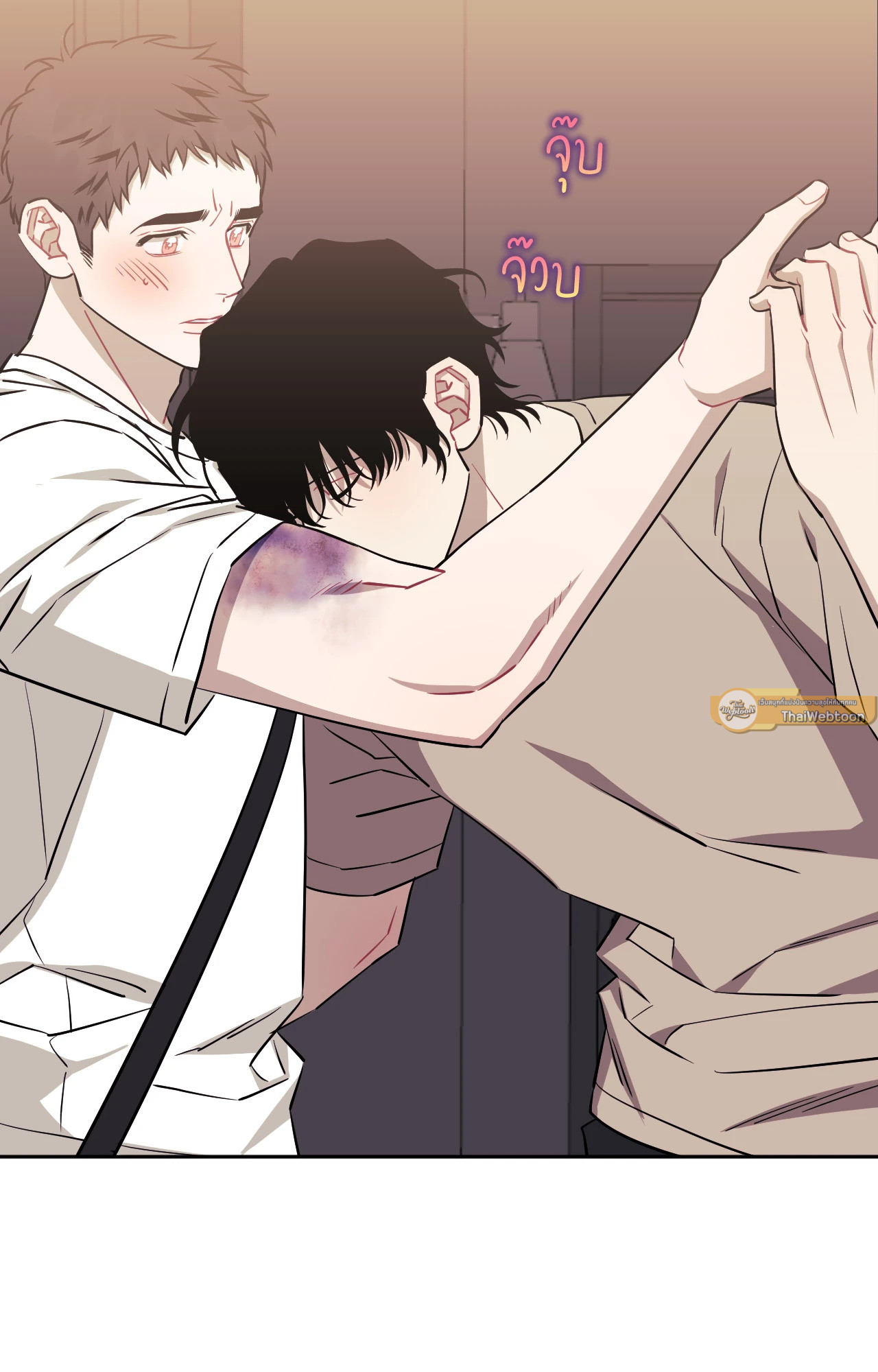 หน้า 33