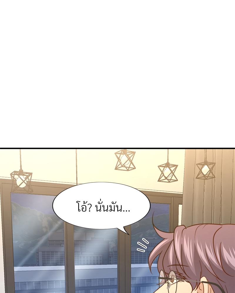 หน้า 102