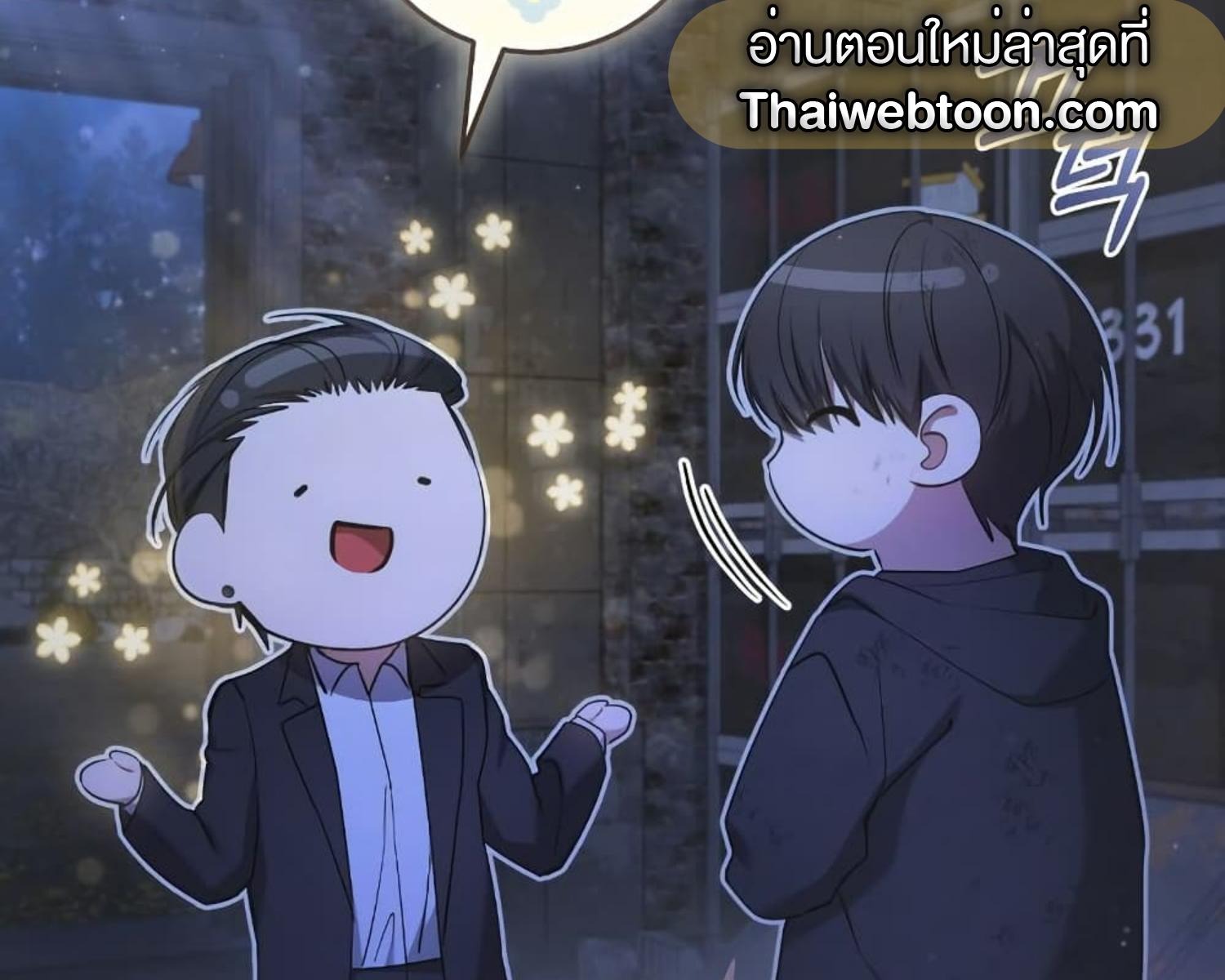 หน้า 112
