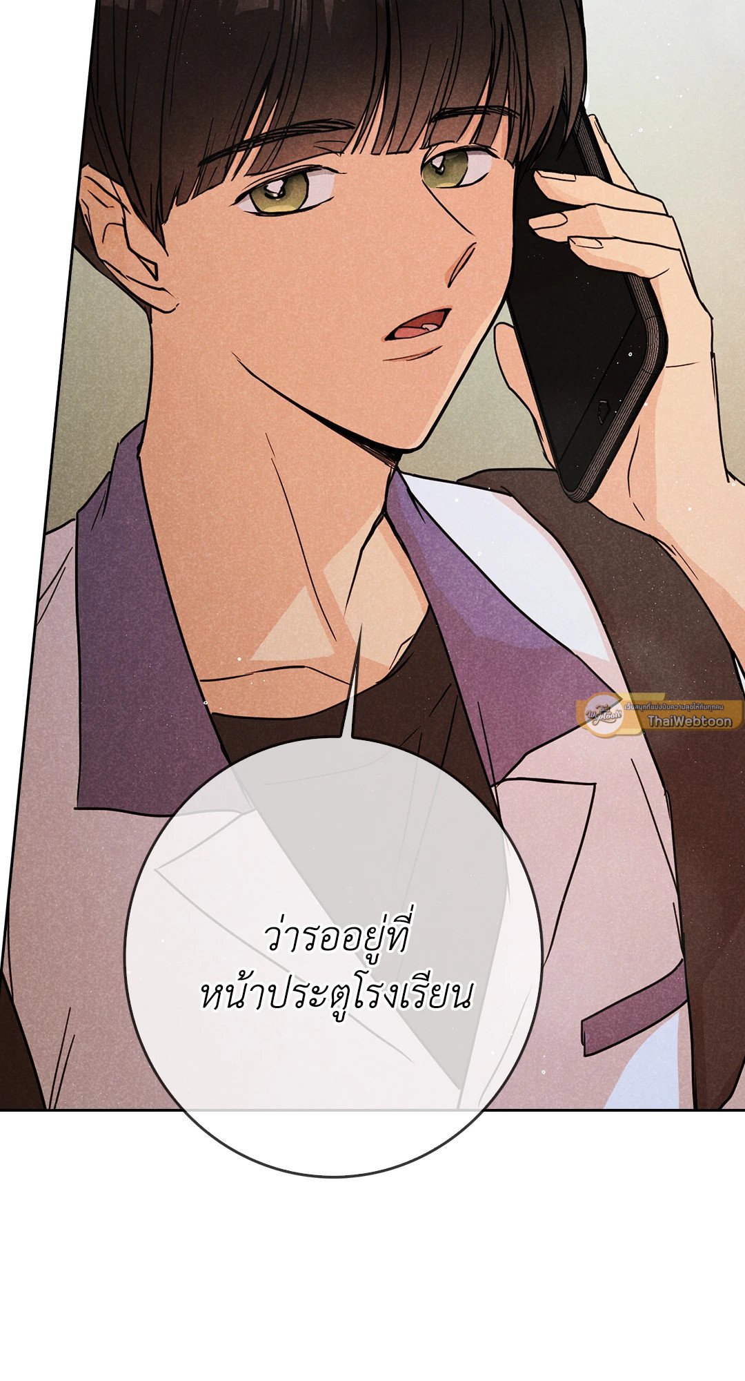 หน้า 64