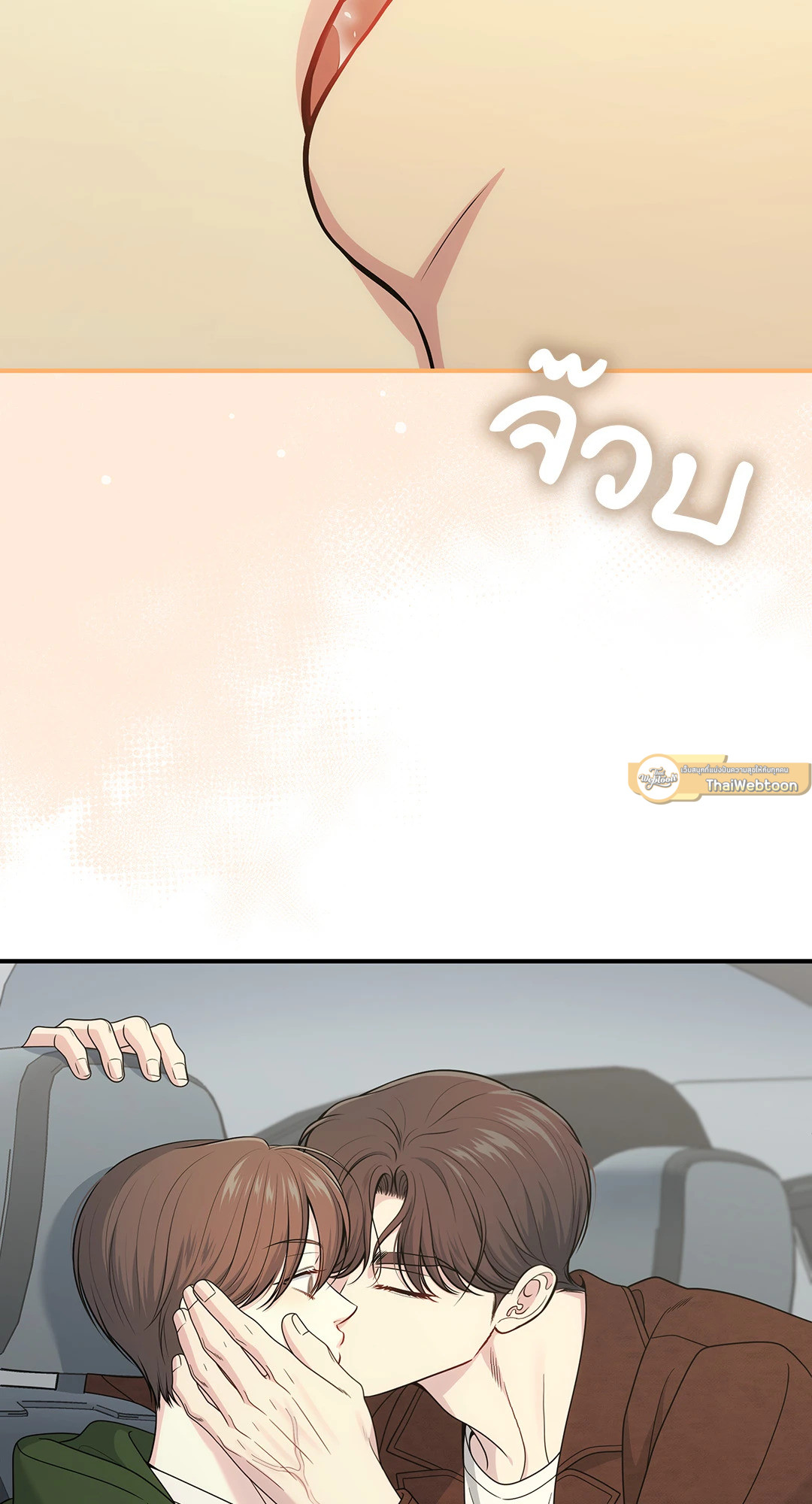 หน้า 37