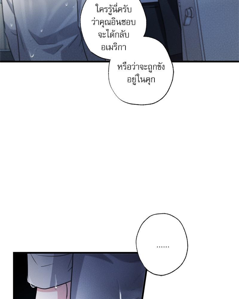 หน้า 98