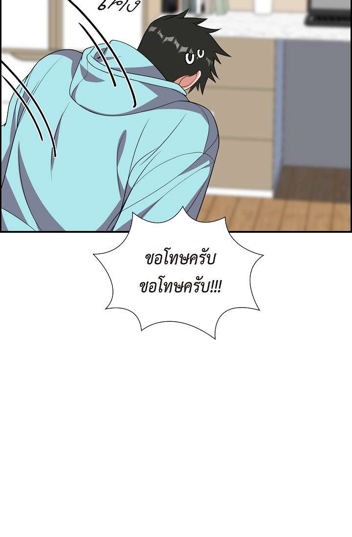 หน้า 64
