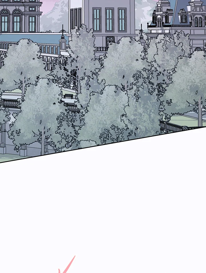 The Siren : สัญญาวิวาห์กับซาตาน ตอนที่ 27 - รูปที่ 2