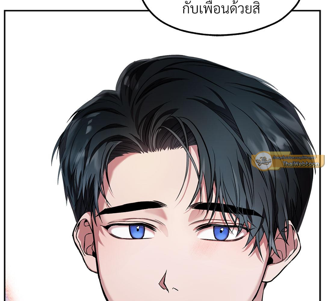 หน้า 96