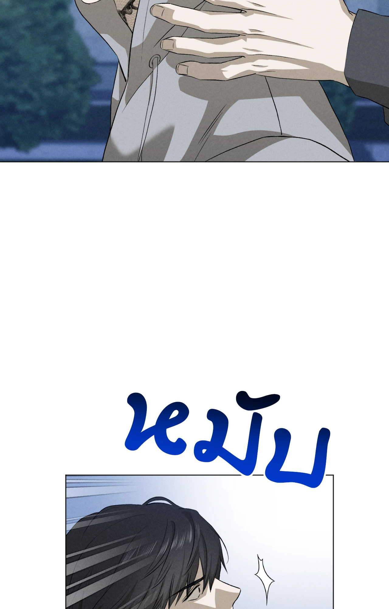 หน้า 69