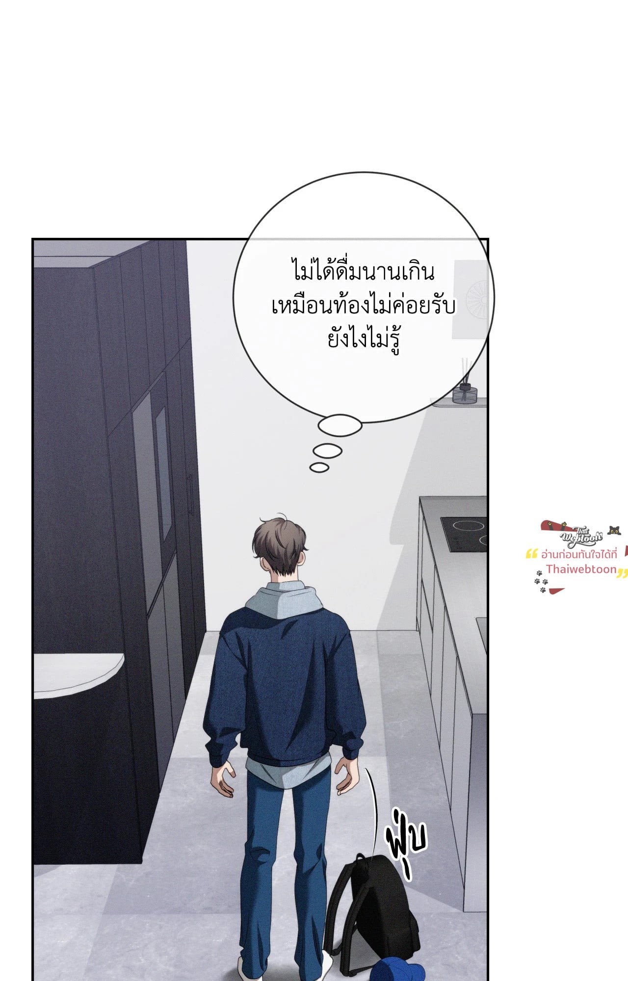 หน้า 83