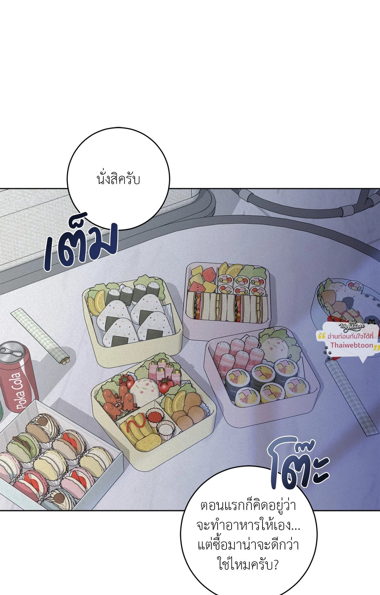 หน้า 62
