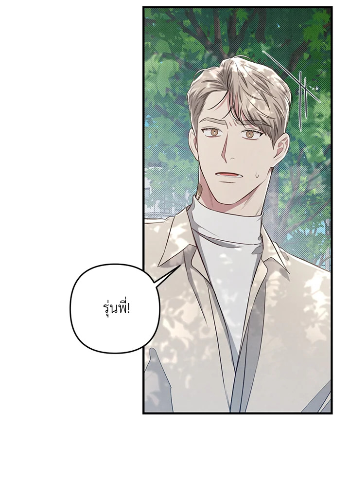 หน้า 58