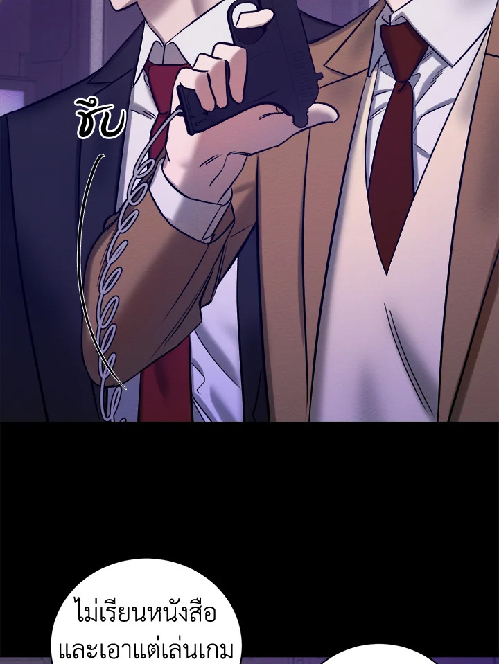 หน้า 42