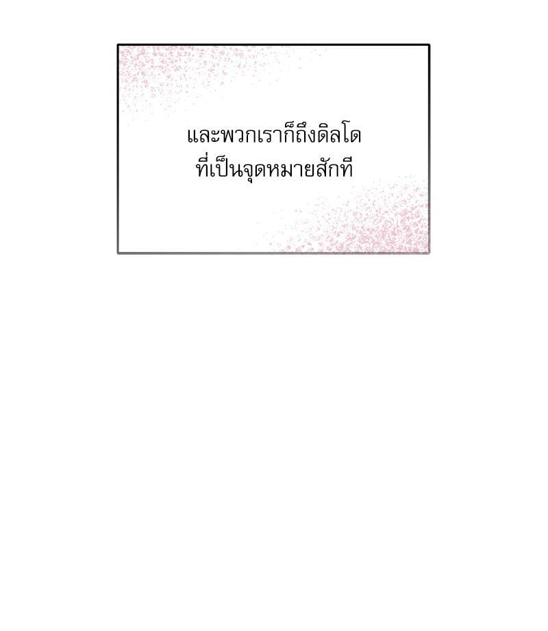 หน้า 118