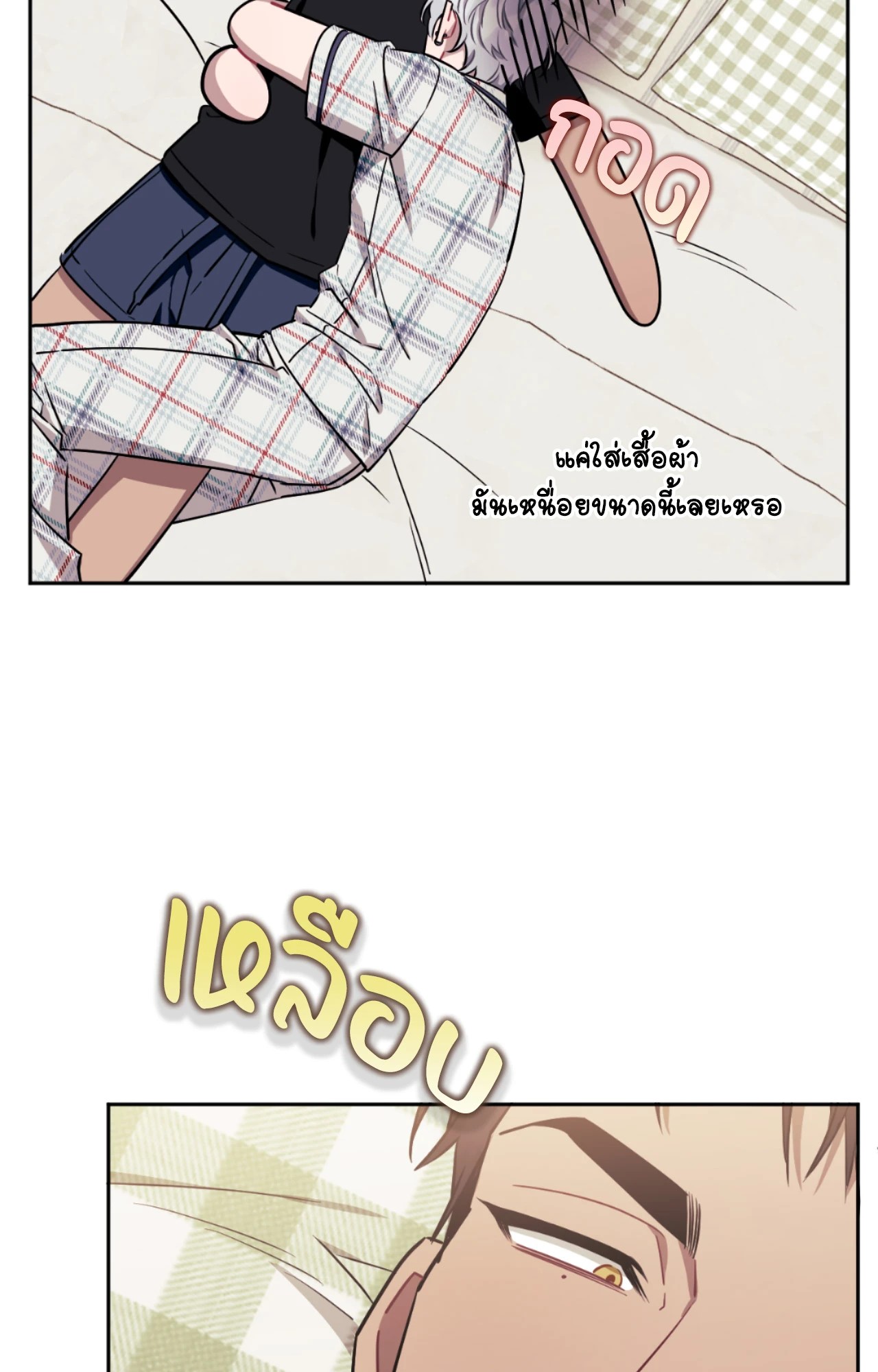 หน้า 59