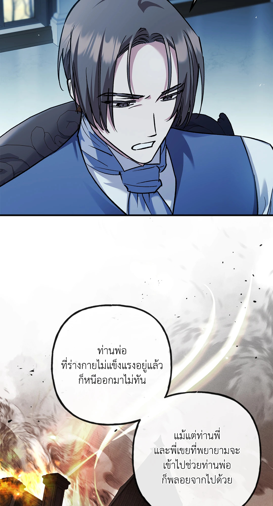 หน้า 60