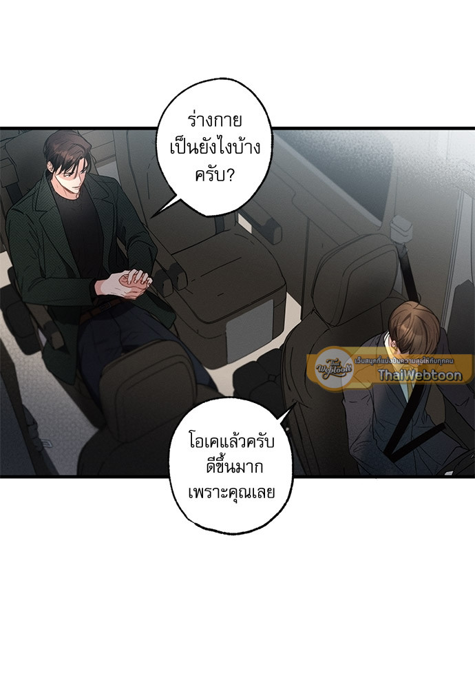 หน้า 66