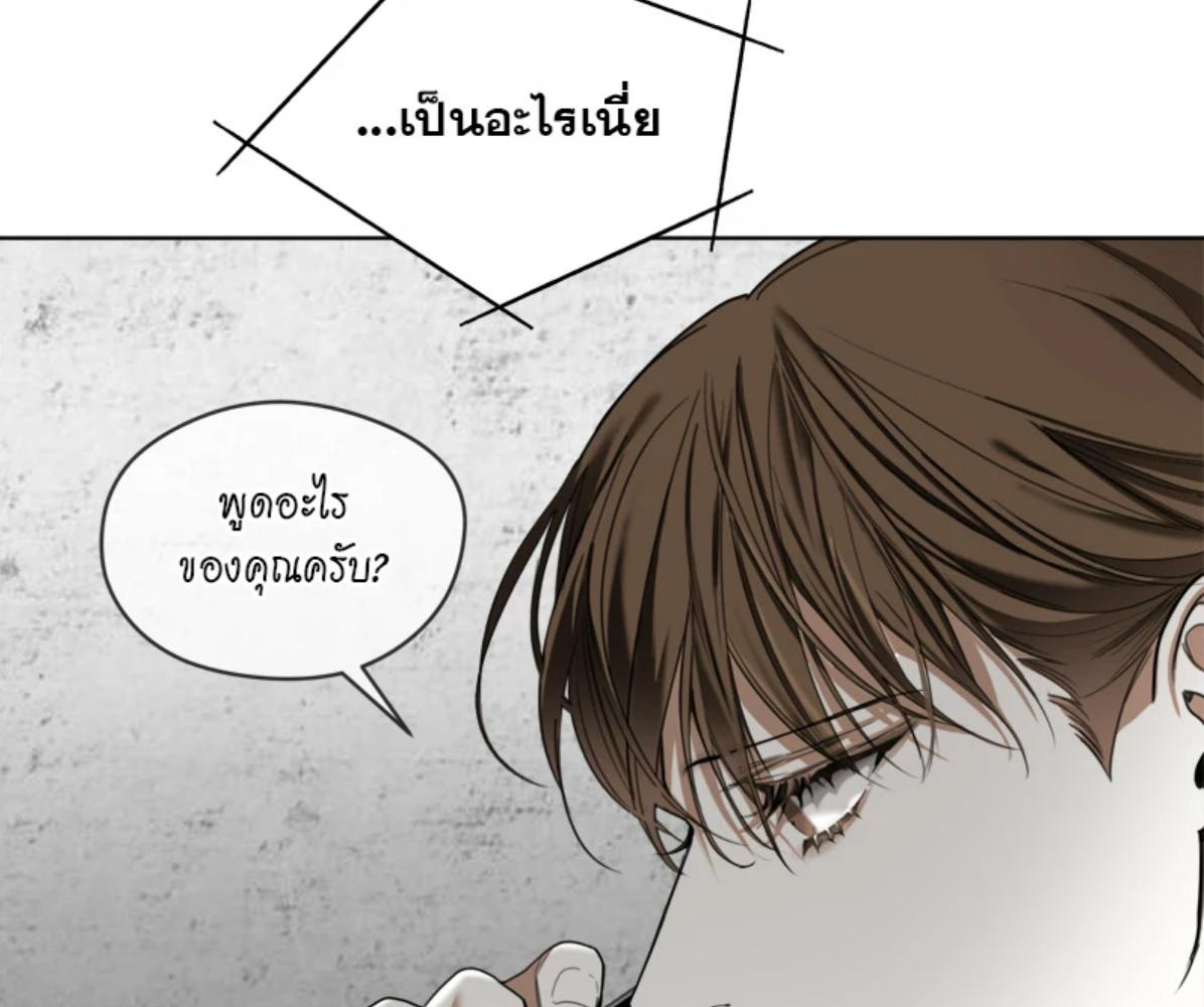 หน้า 96