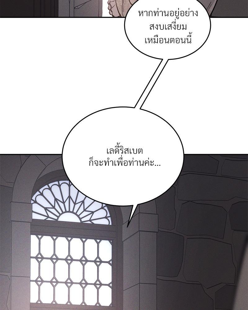 หน้า 94