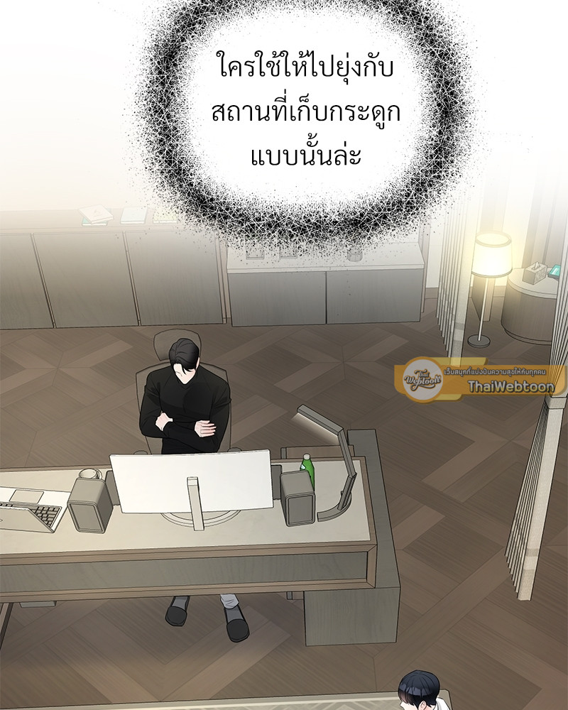 หน้า 105