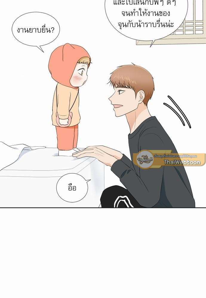 หน้า 59
