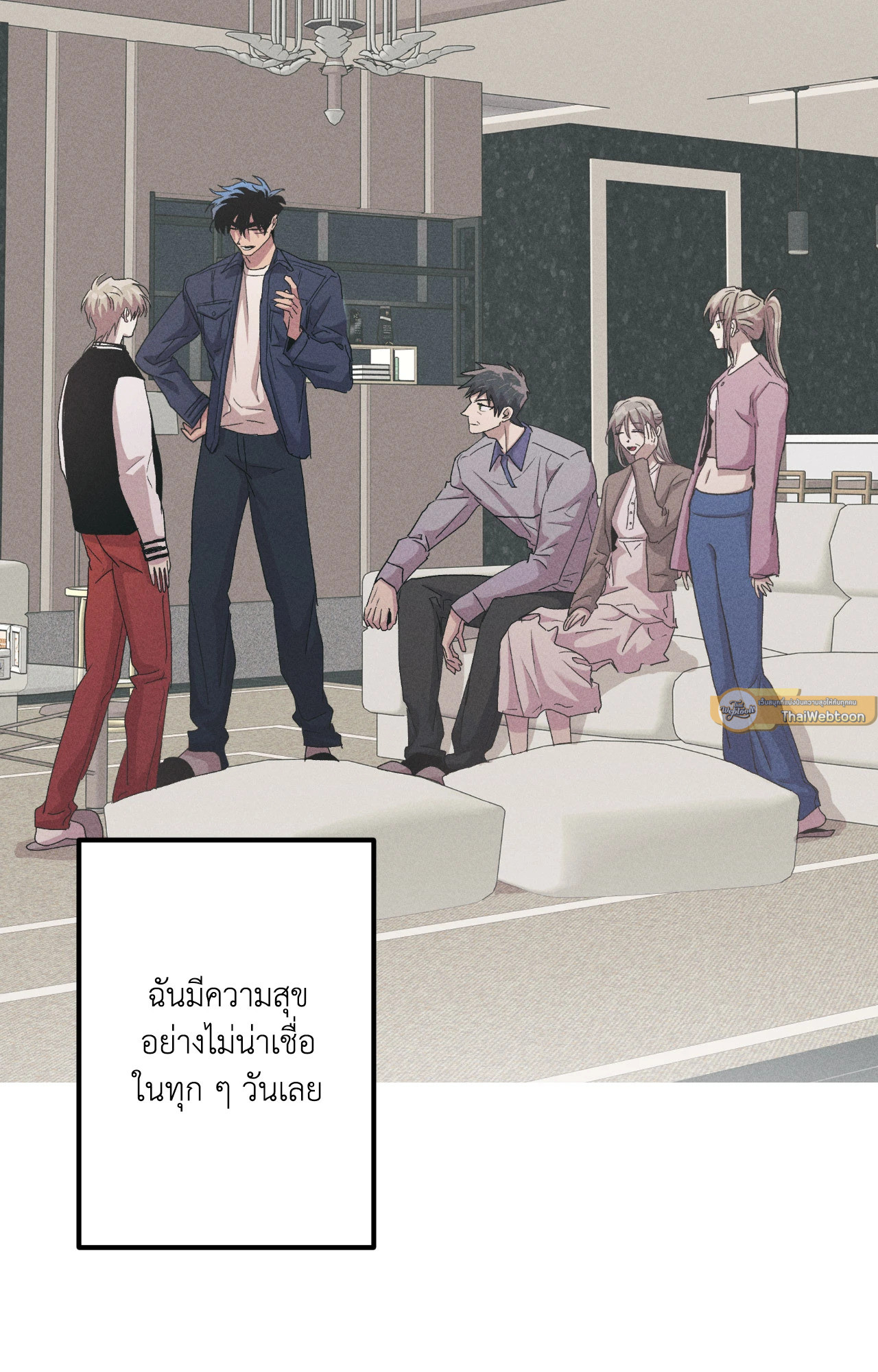 หน้า 37
