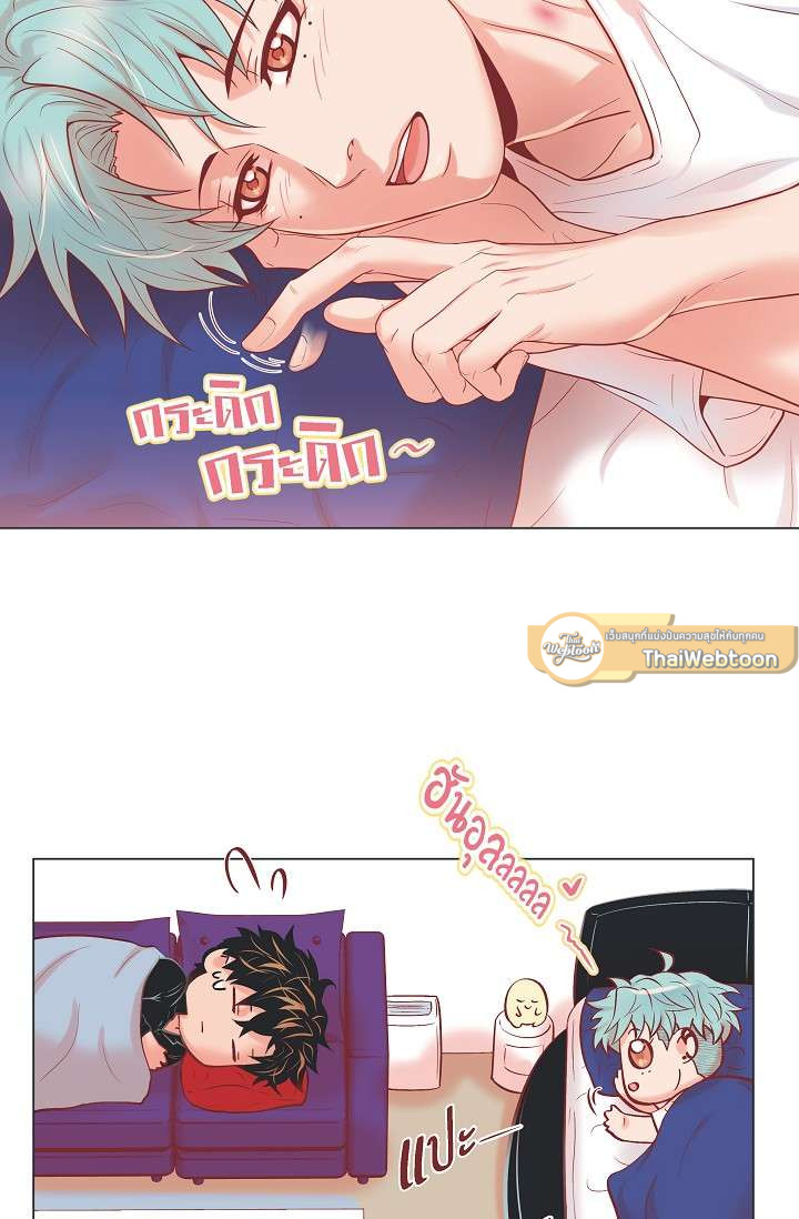 หน้า 49
