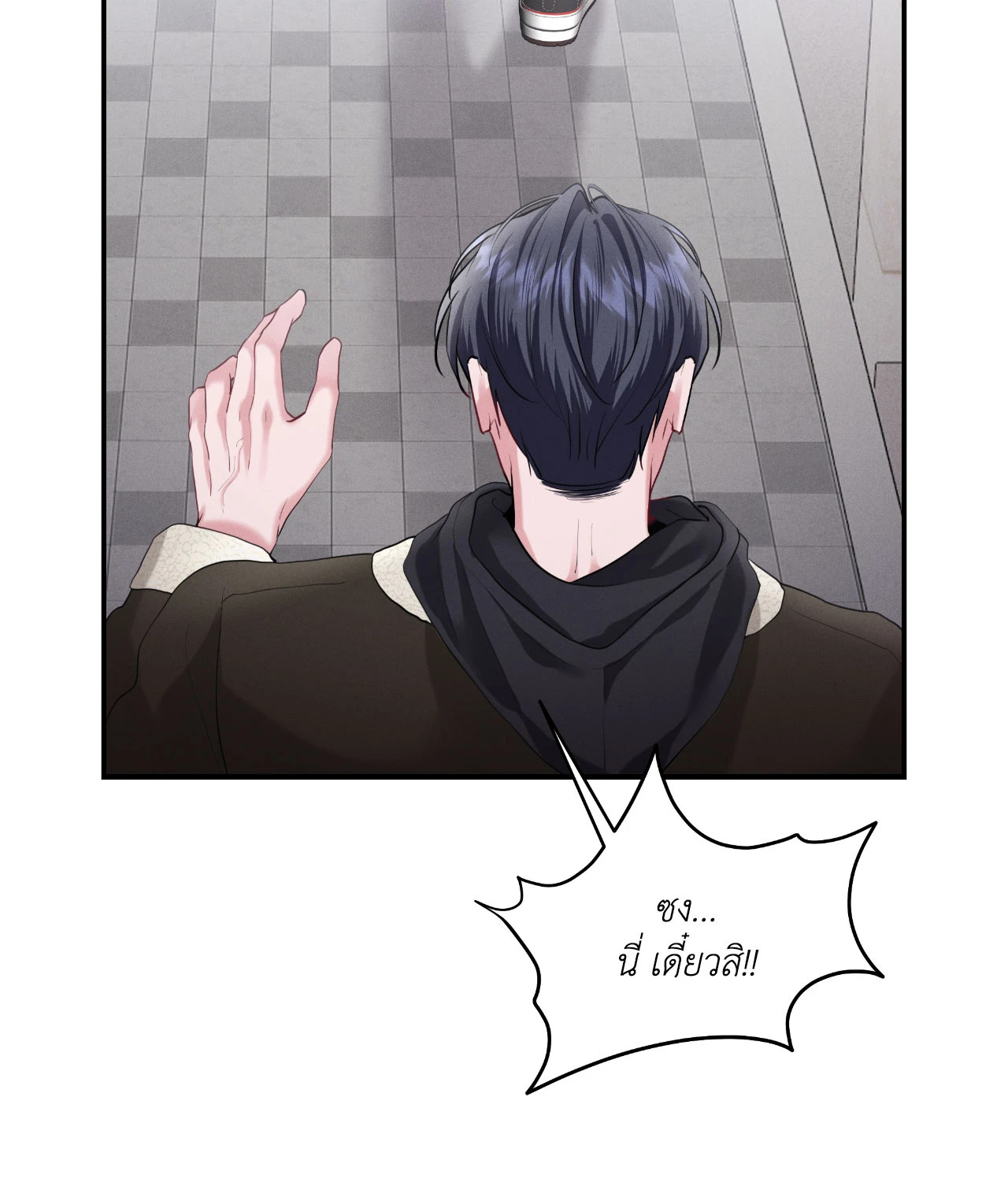 หน้า 56
