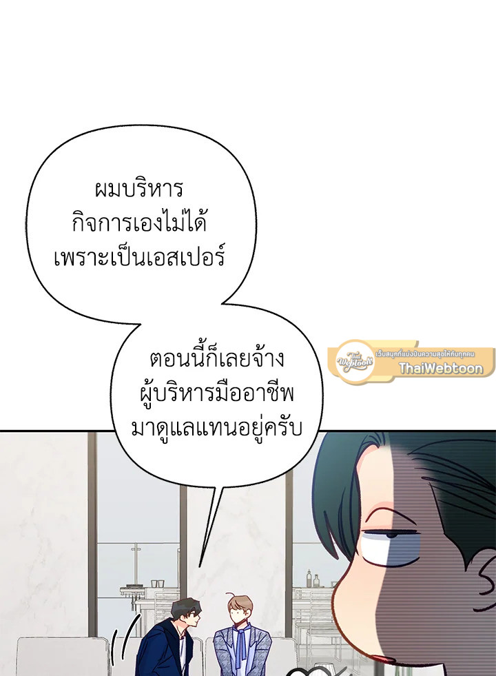 หน้า 96