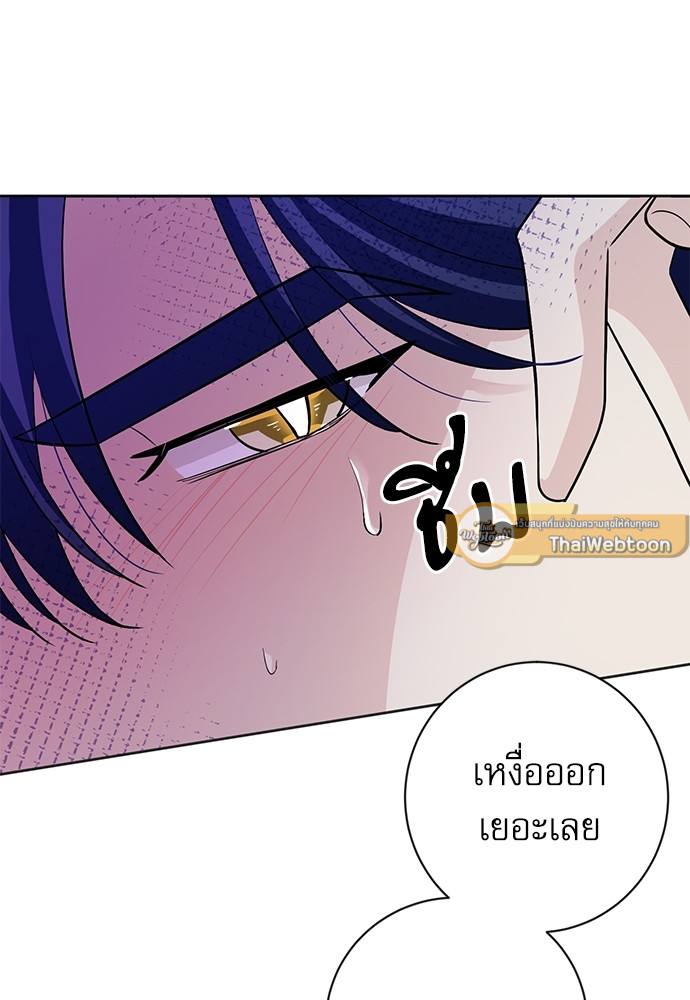 หน้า 88