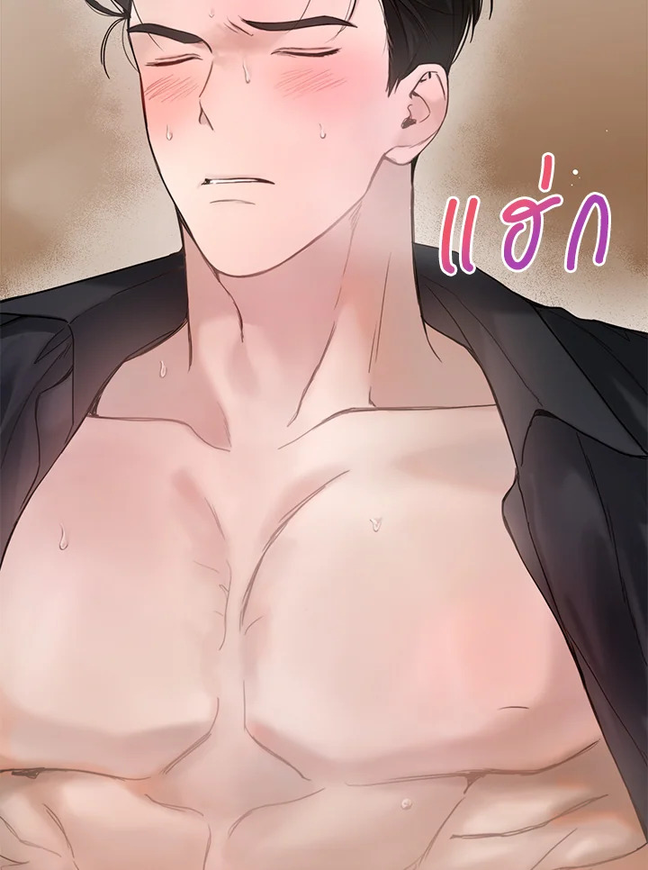 หน้า 59