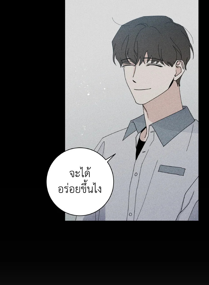 หน้า 105