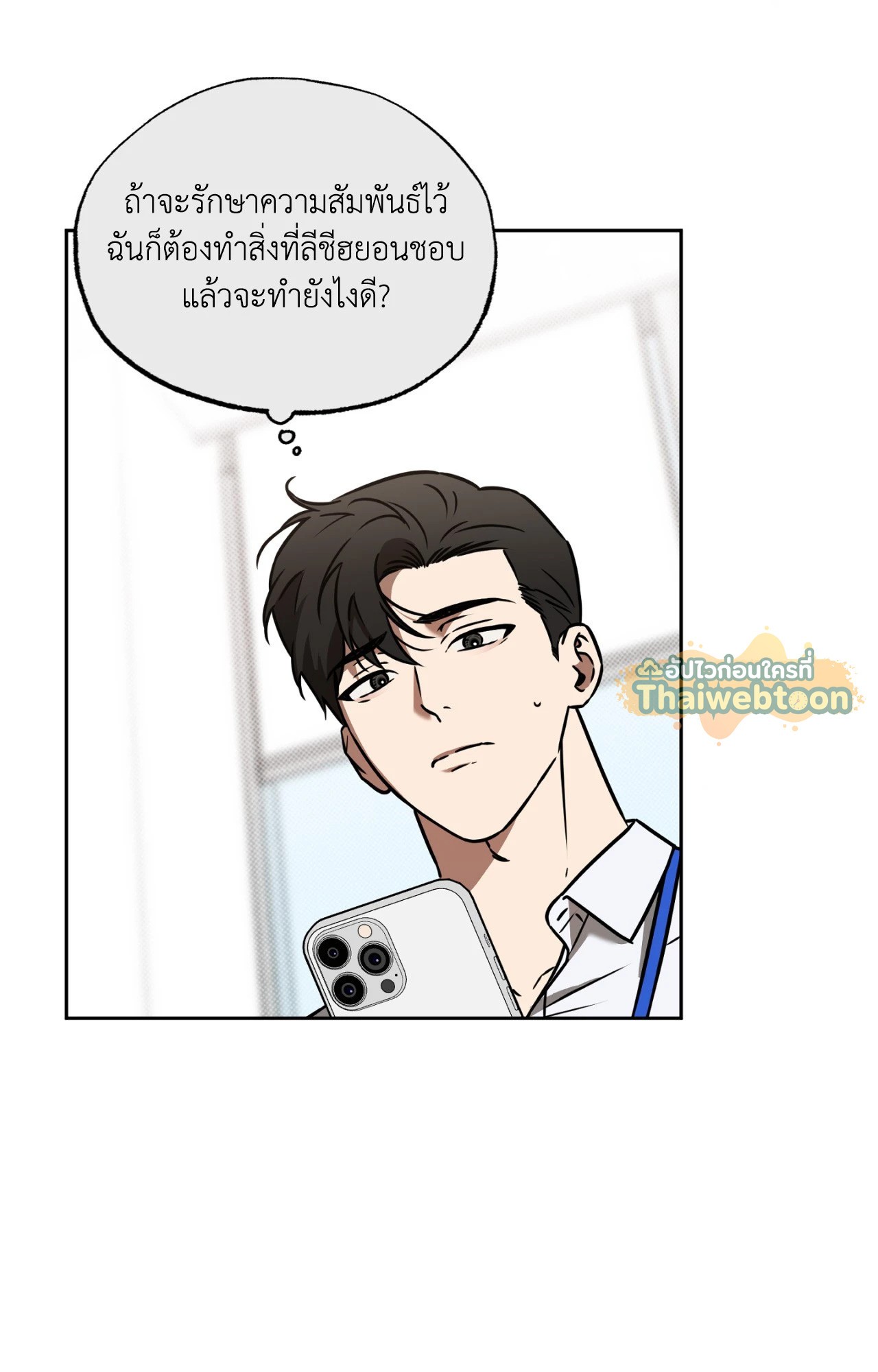 หน้า 60